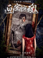 久久久影院亚洲精品